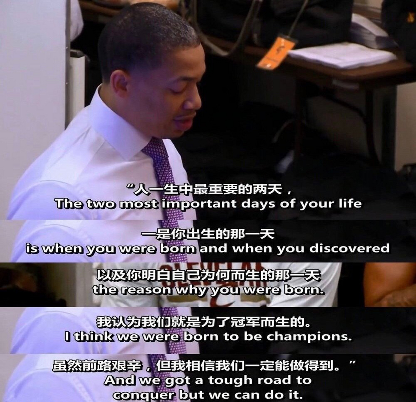 中国米兰体育-佛罗伦萨主帅压力山大，需要球员振奋斗志