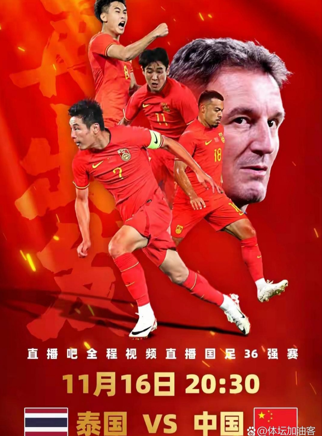 武装分子队成功打破僵局，赢得胜利的简单介绍