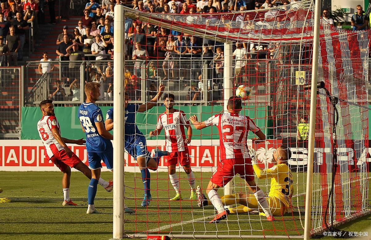 关于沃尔夫斯堡客场击败对手,喜获三分的信息 关于沃尔夫斯堡客场击败对手,喜获三分的信息