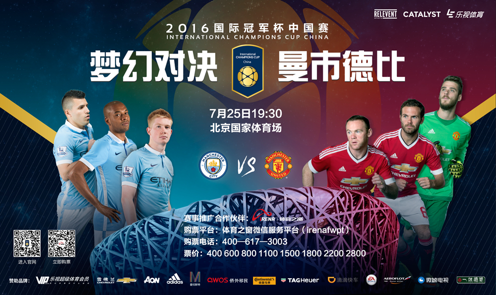 米兰体育-无缘全胜，平局上演，难解难分的激战