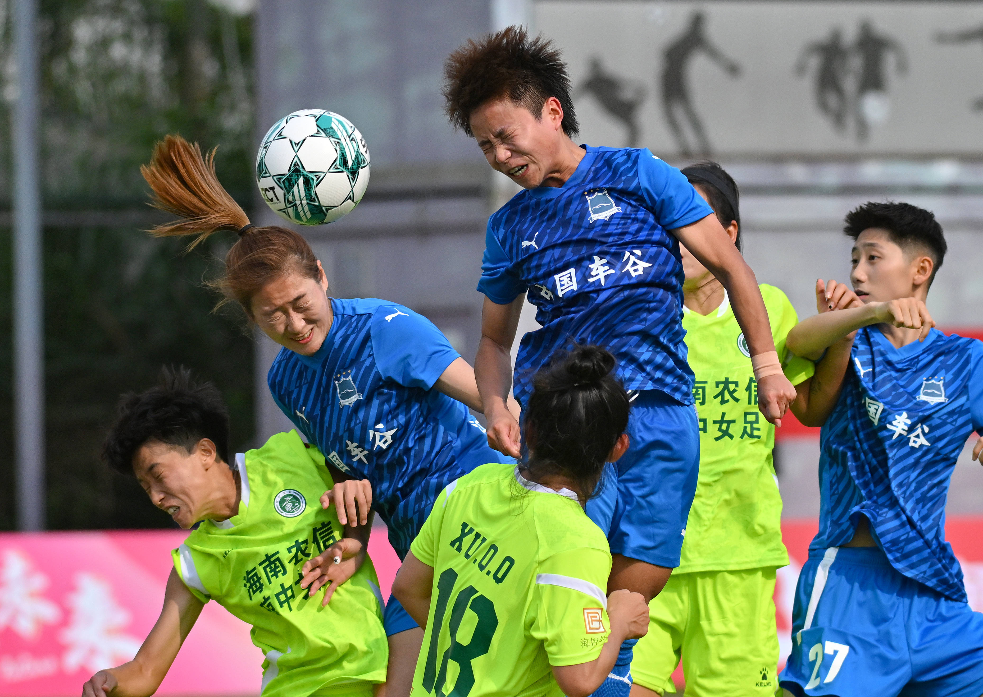 米兰体育网页版-包含卫冕之路：中国女足再战冠军的词条