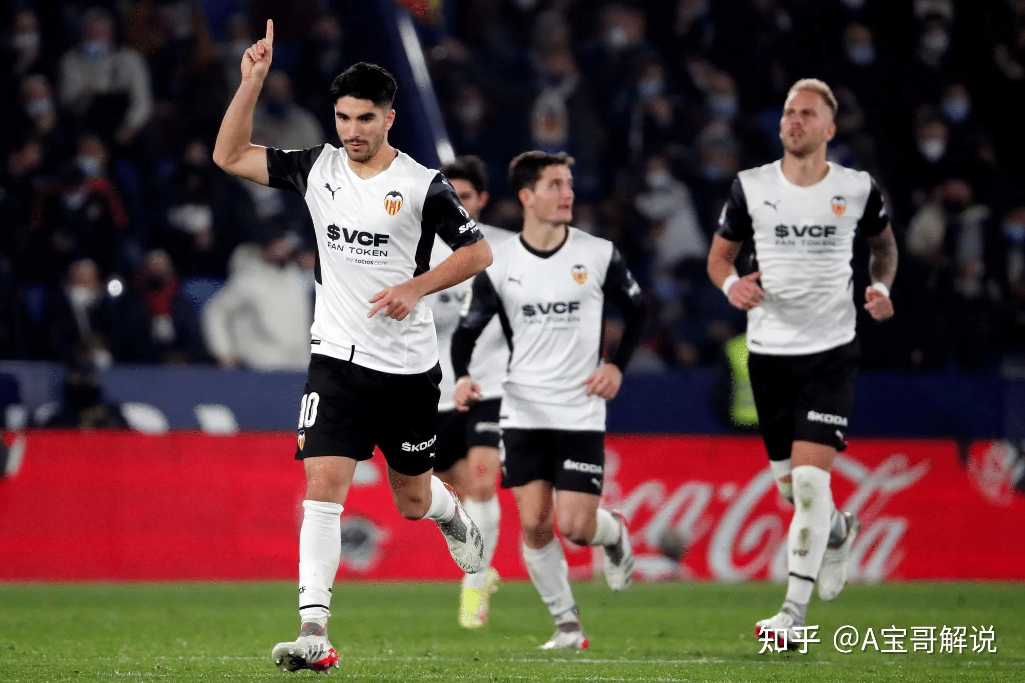 巴伦西亚主场击败对手,实现反弹的简单介绍 巴伦西亚主场击败对手,实现反弹的简单介绍